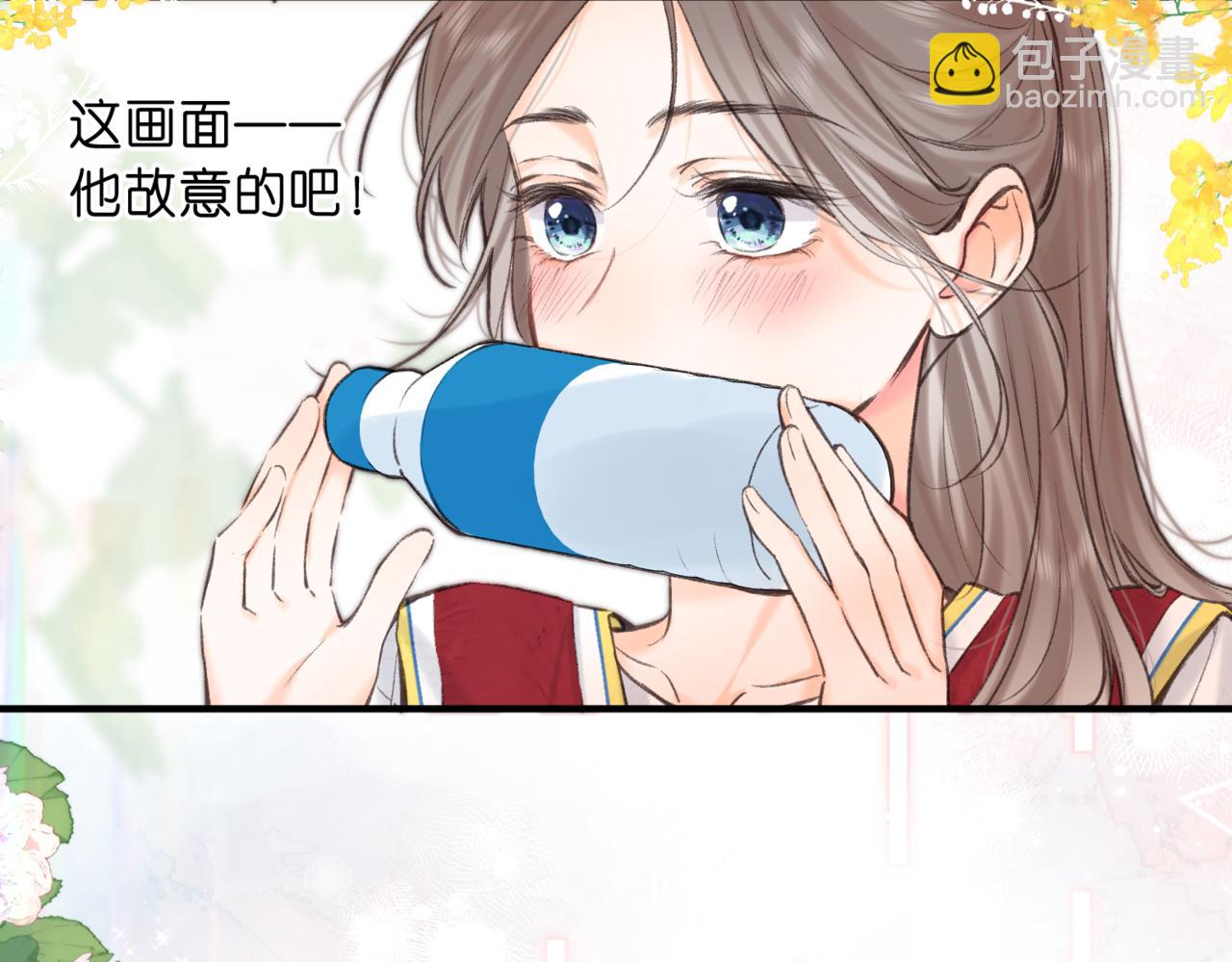 第64话 小鲸鱼吃醋(1/2)-第247话