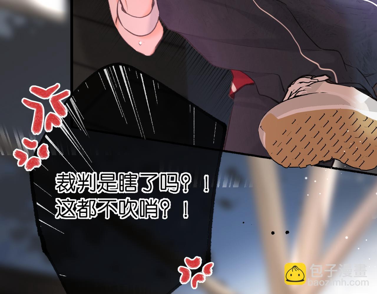 第66话  女生也可以打篮球！(1/3)-第249话