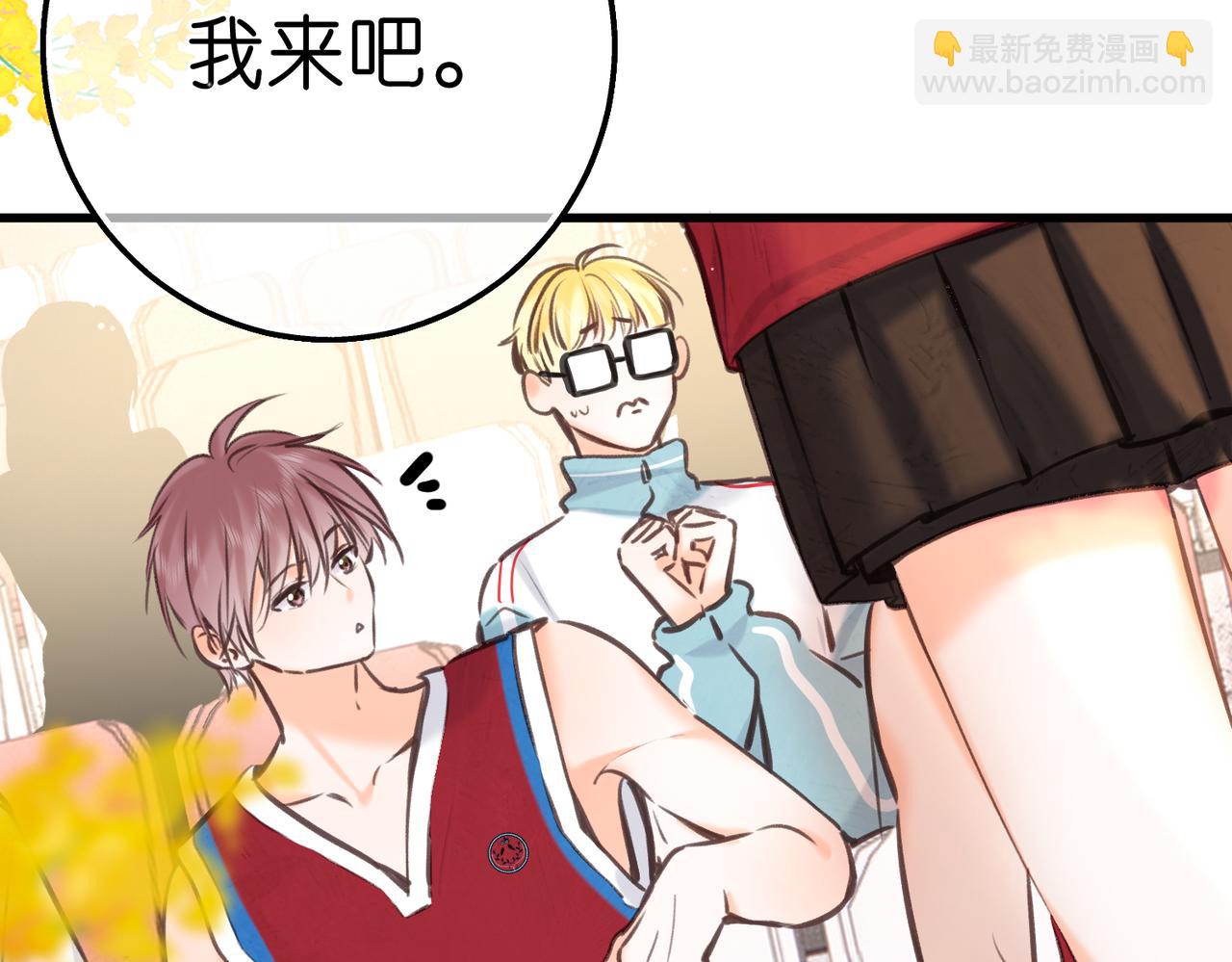 第66话  女生也可以打篮球！(1/3)-第249话