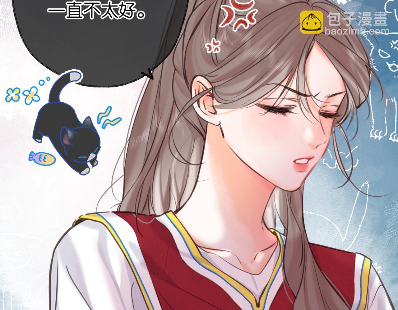 第66话  女生也可以打篮球！(1/3)-第249话