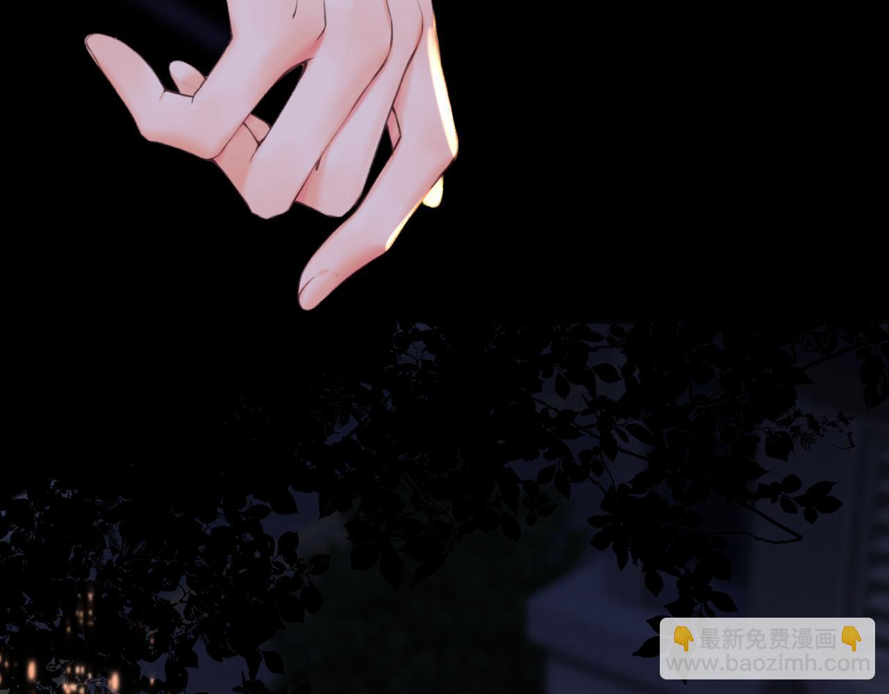 第69话 亲一口-第253话