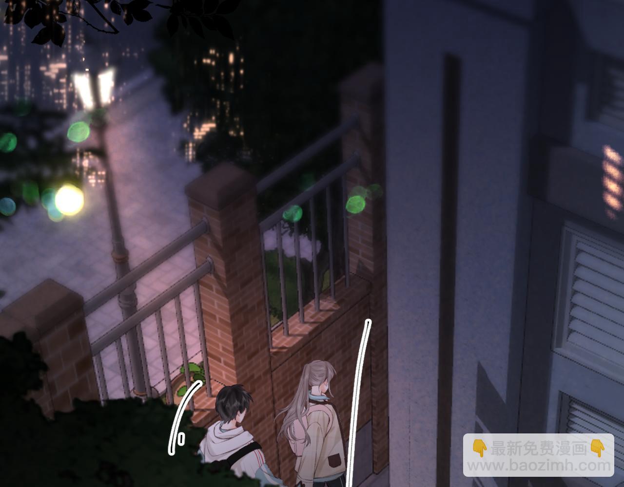 第69话 亲一口-第253话