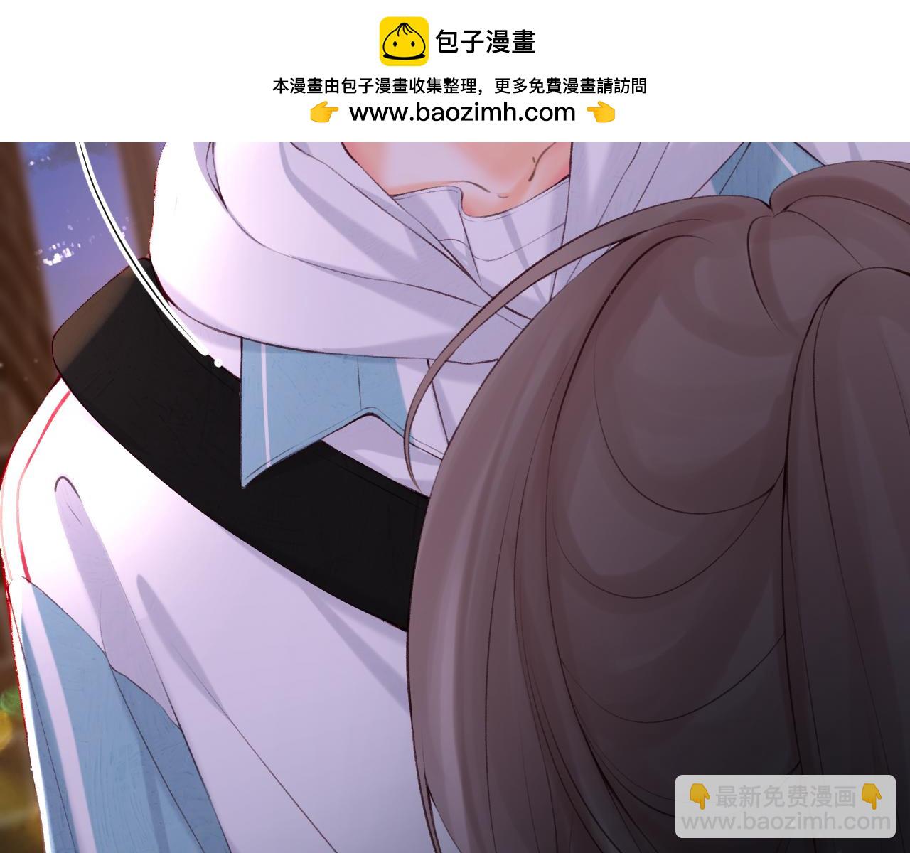 第69话 亲一口-第253话