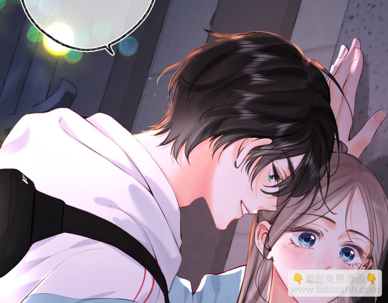 第69话 亲一口-第253话