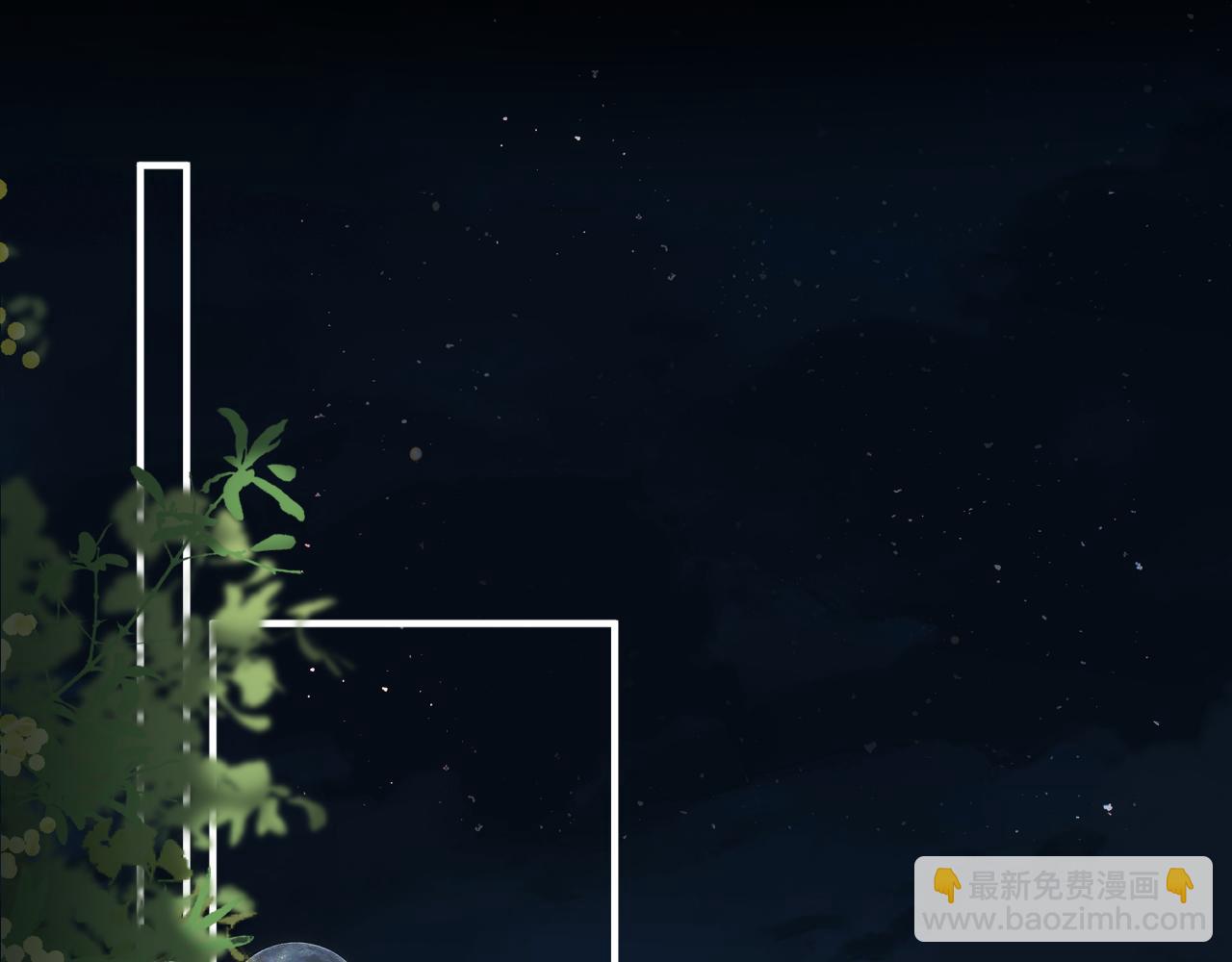 第69话 亲一口-第253话