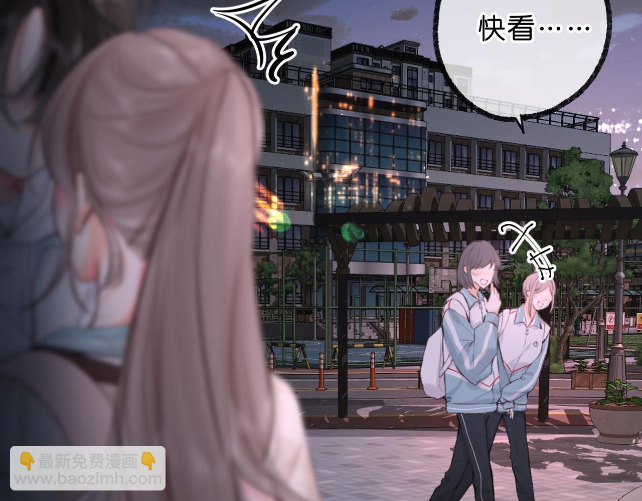 第69话 亲一口-第253话