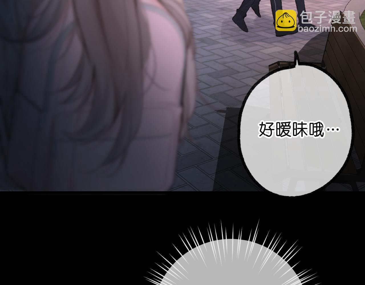 第69话 亲一口-第253话