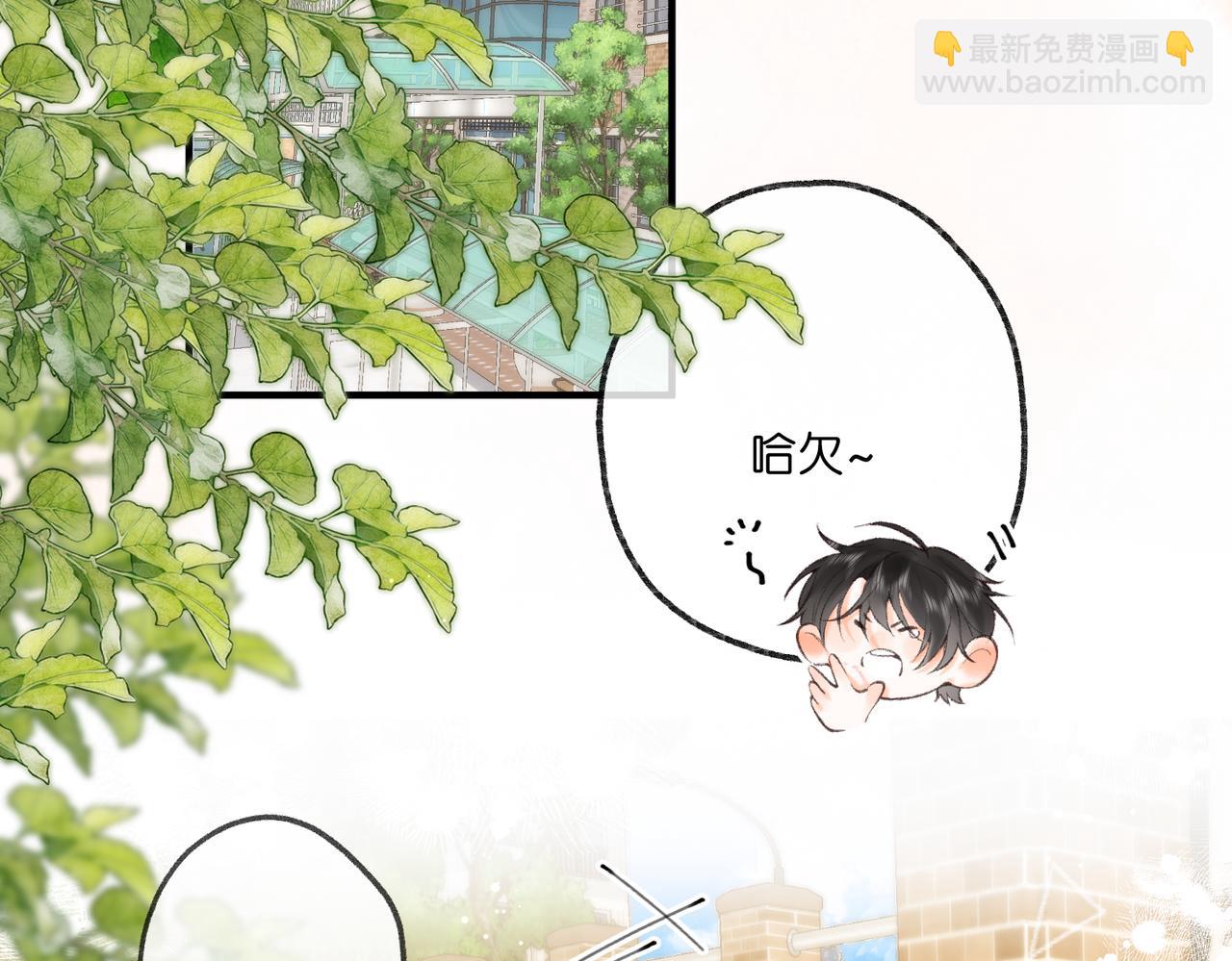 第70话 轻点&hellip;(1/2)-第255话