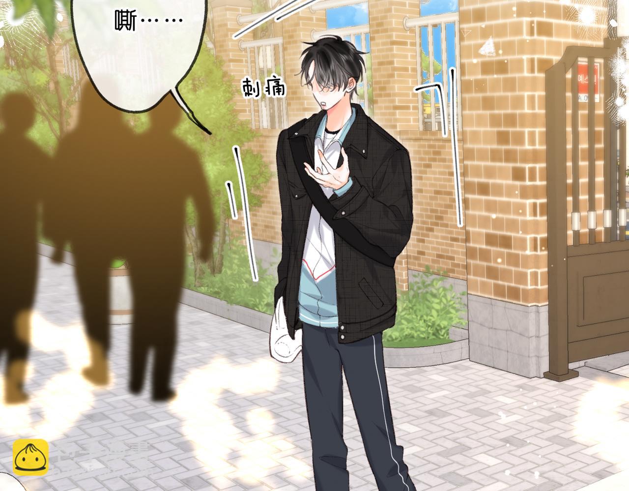 第70话 轻点&hellip;(1/2)-第255话