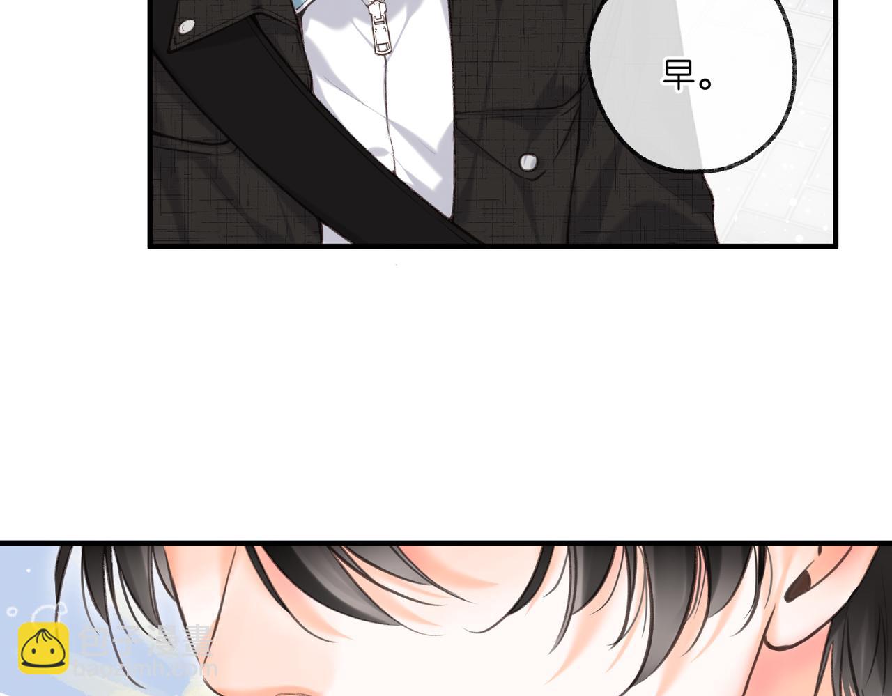 第70话 轻点&hellip;(1/2)-第255话