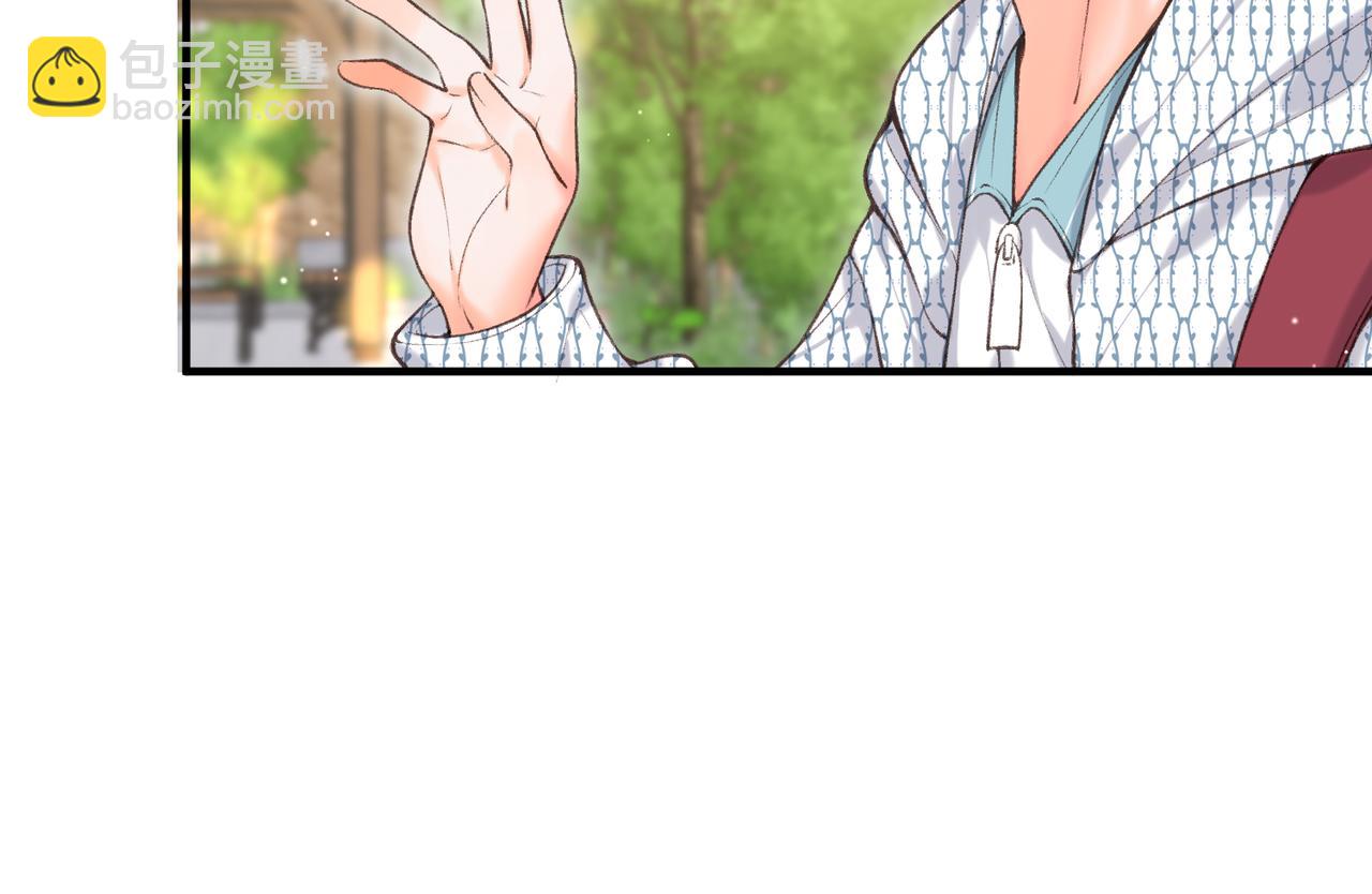 第70话 轻点&hellip;(1/2)-第255话