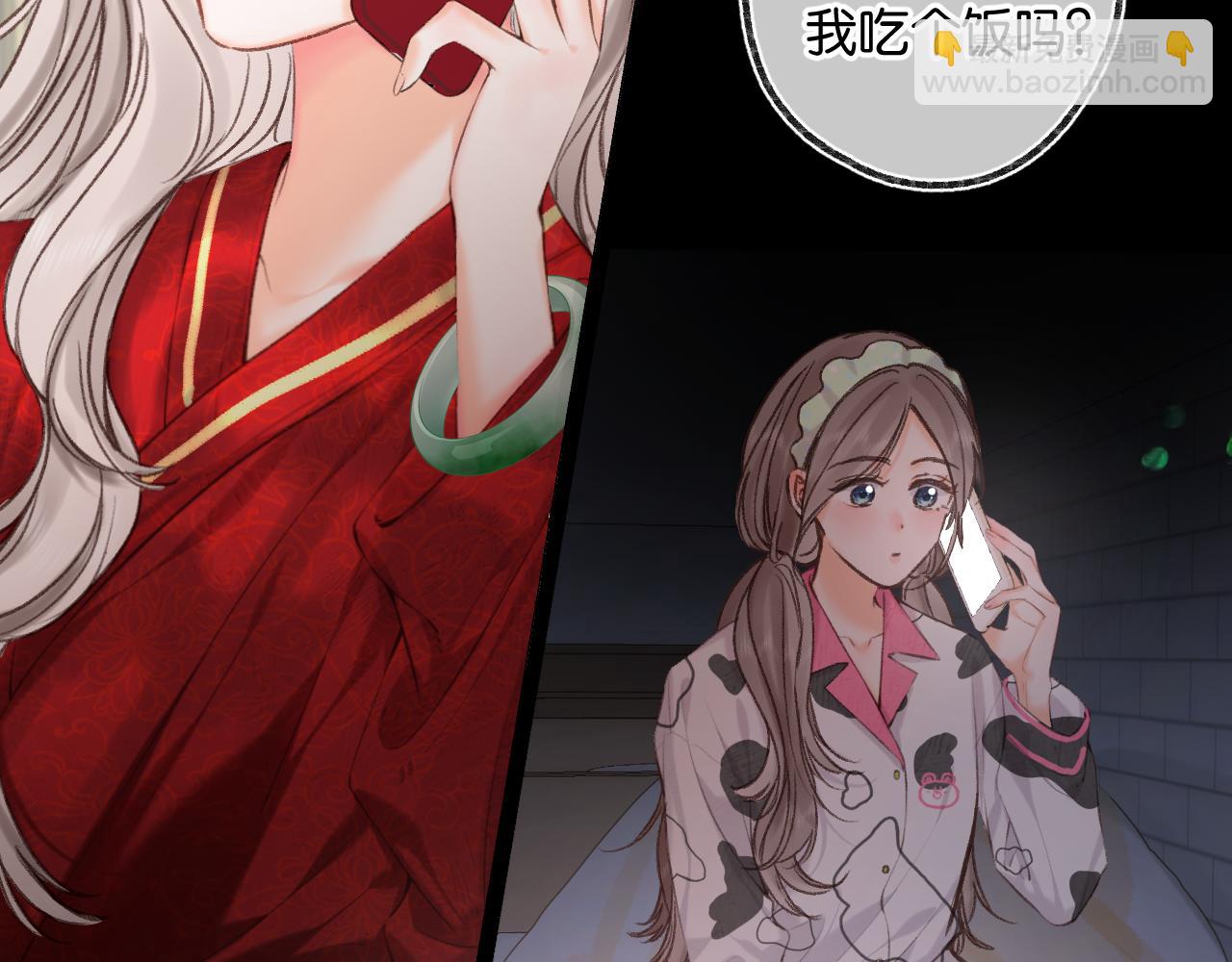 第70话 轻点&hellip;(1/2)-第255话