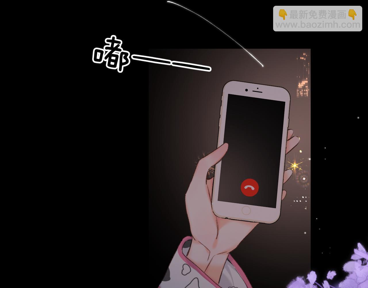 第70话 轻点&hellip;(1/2)-第255话