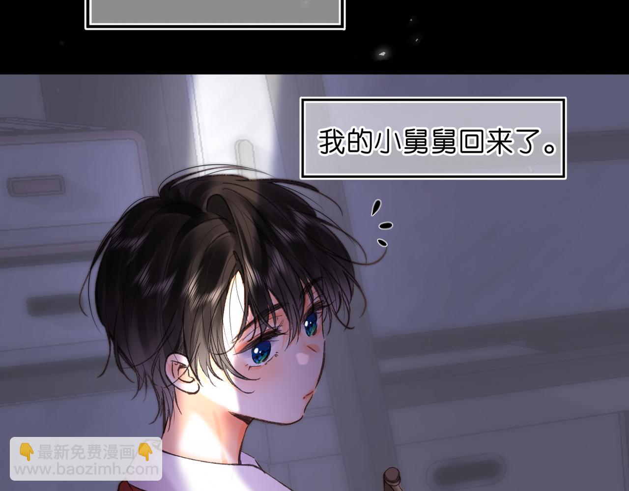 第72话 白月光(1/3)-第257话