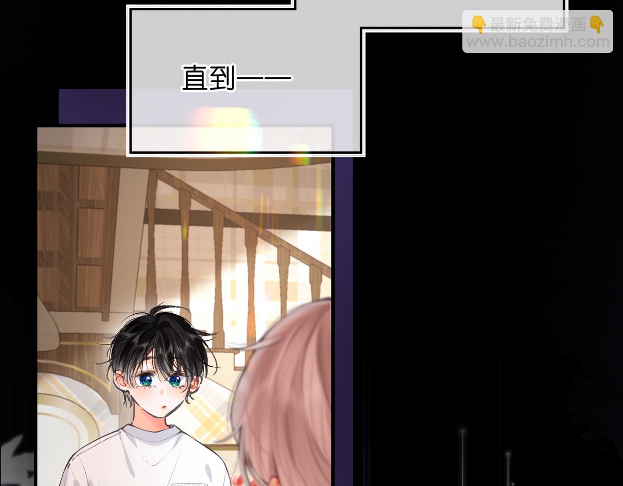 第72话 白月光(1/3)-第257话