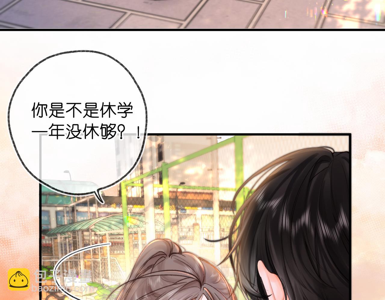 第72话 白月光(1/3)-第257话