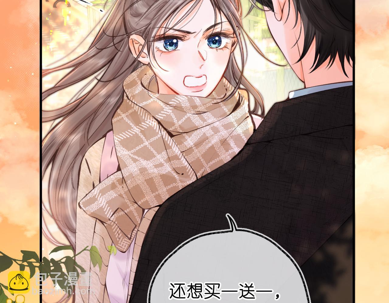 第72话 白月光(1/3)-第257话