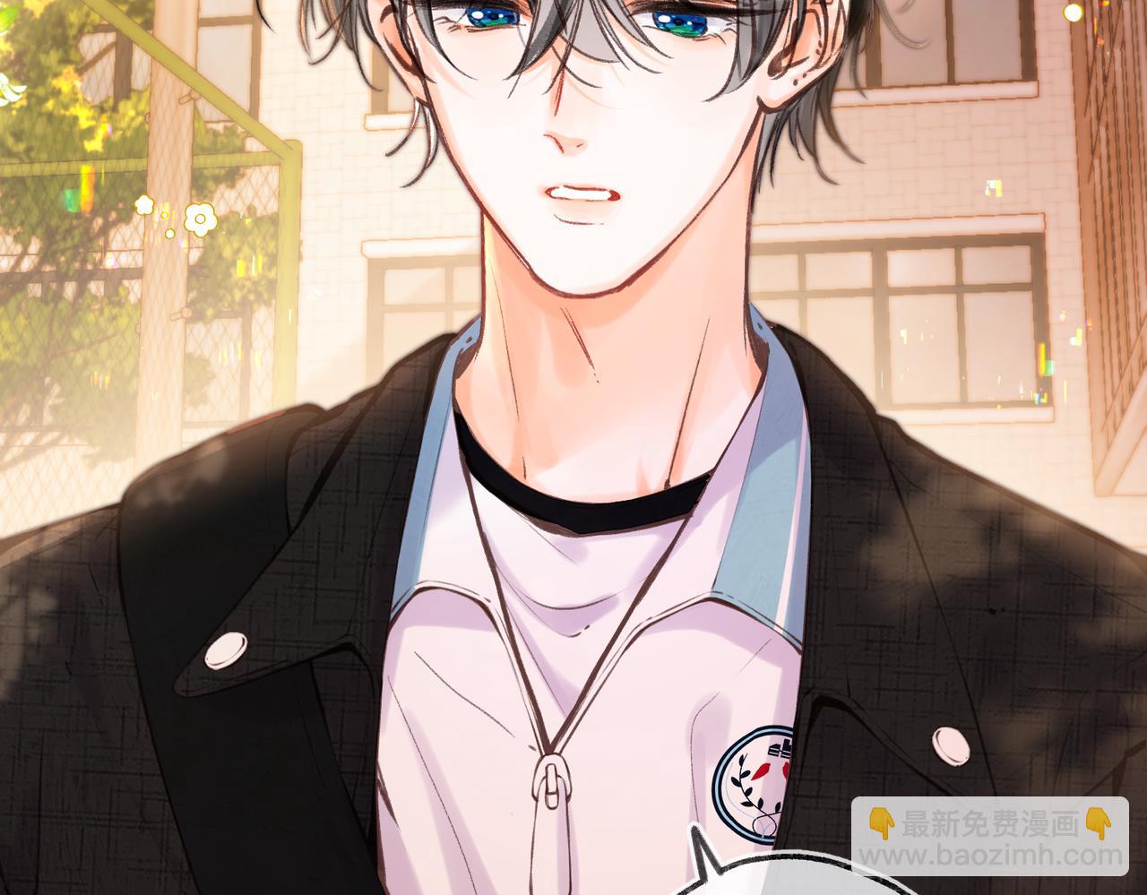 第72话 白月光(1/3)-第257话