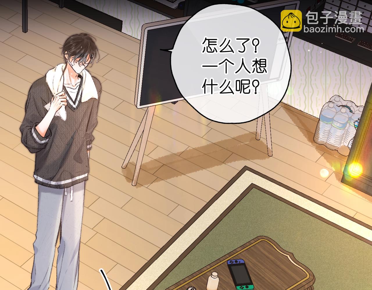 第74话 问不出口的问题&hellip;(1/2)-第259话