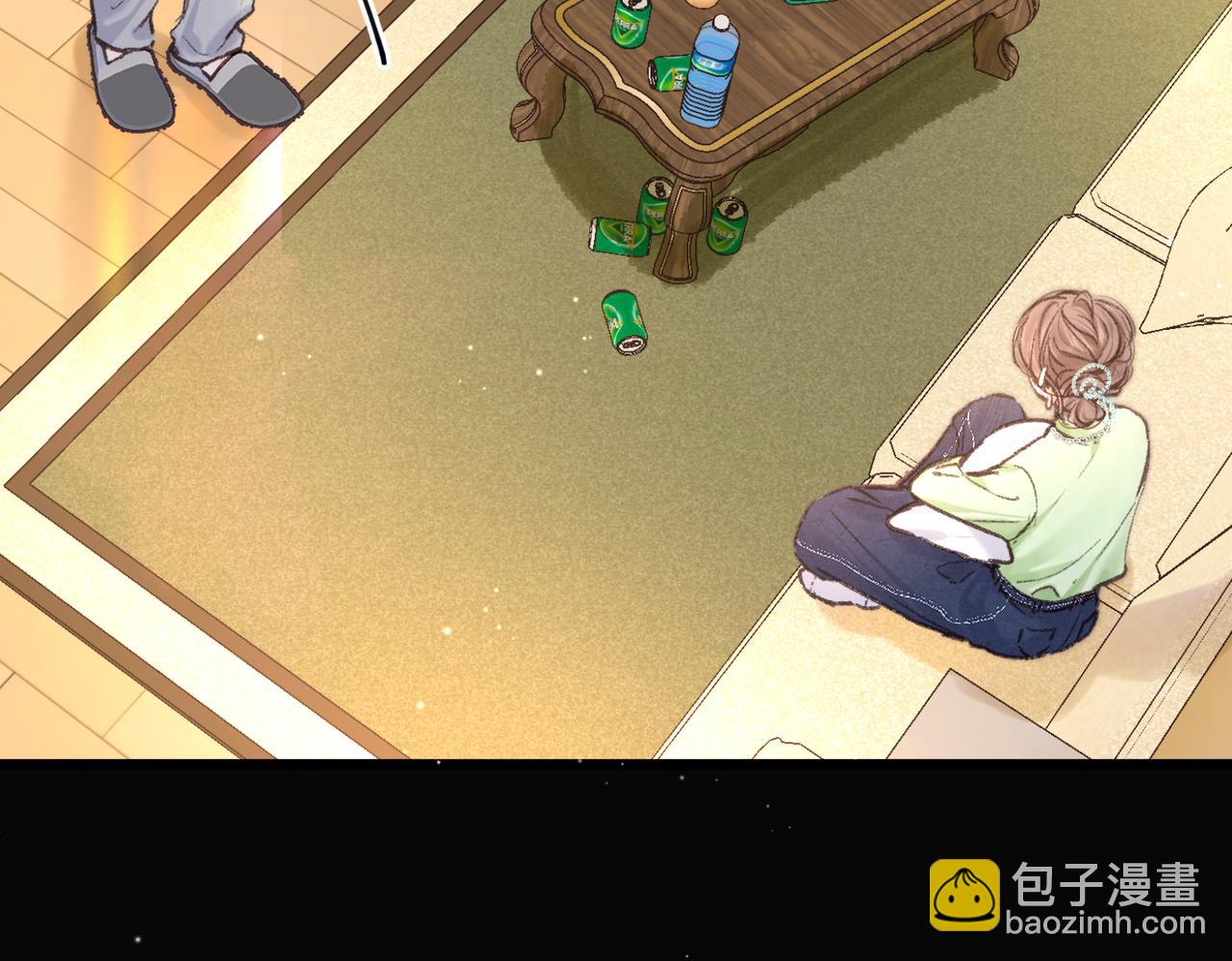 第74话 问不出口的问题&hellip;(1/2)-第259话