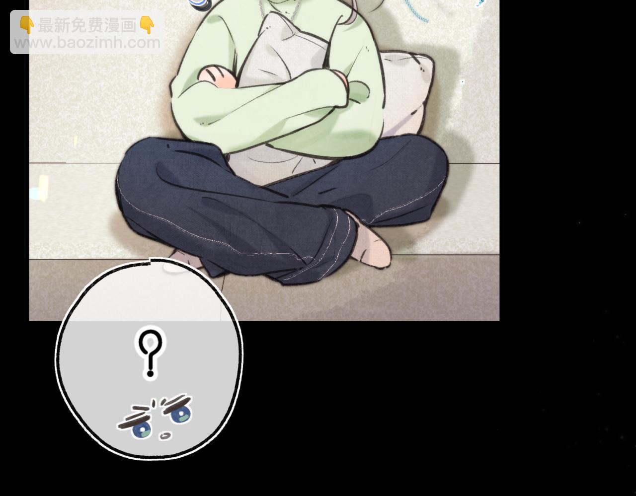 第74话 问不出口的问题&hellip;(1/2)-第259话