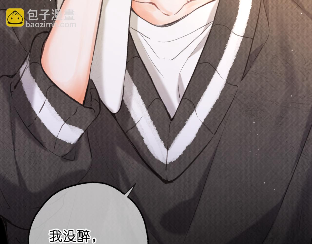 第74话 问不出口的问题&hellip;(1/2)-第259话