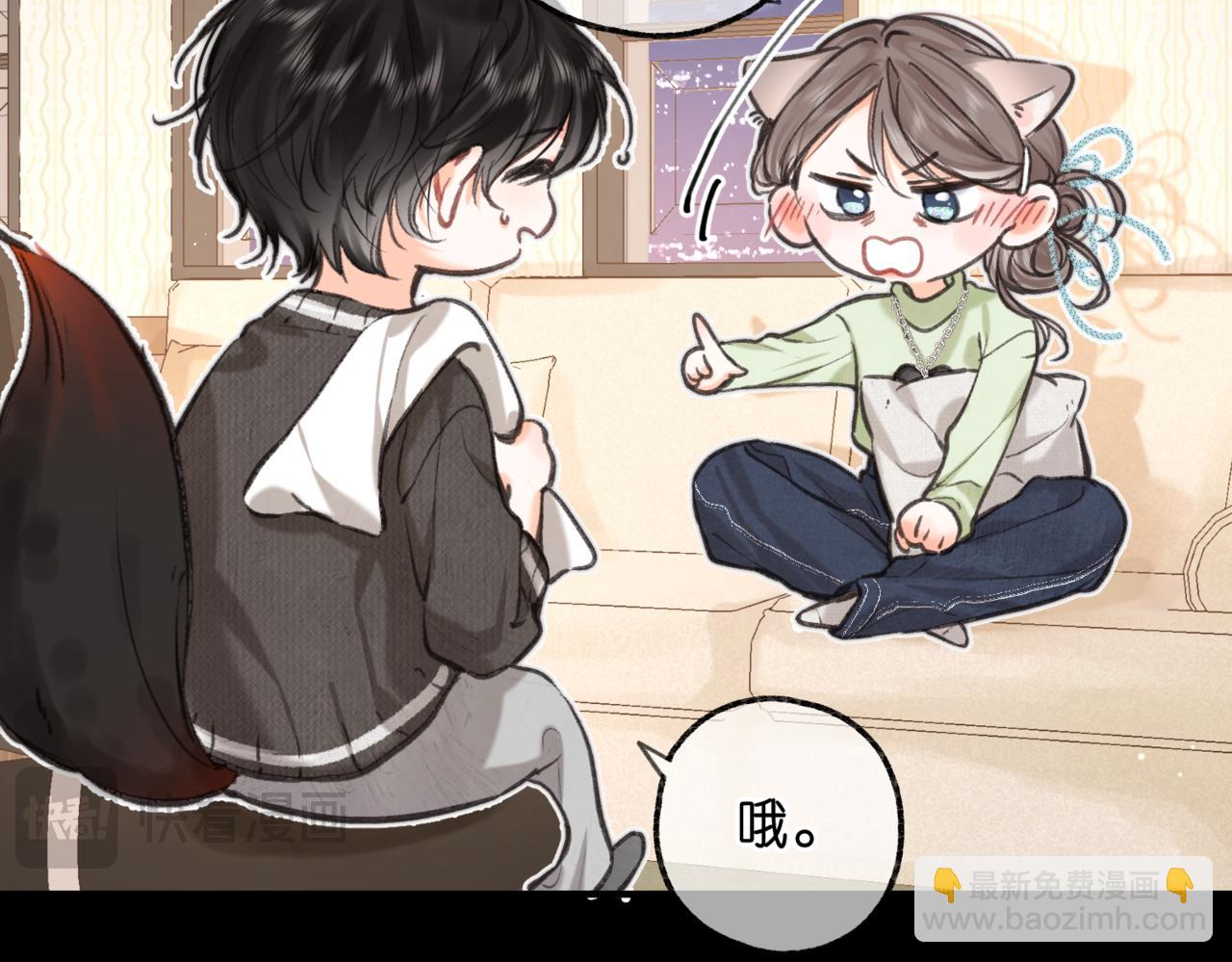 第74话 问不出口的问题&hellip;(1/2)-第259话