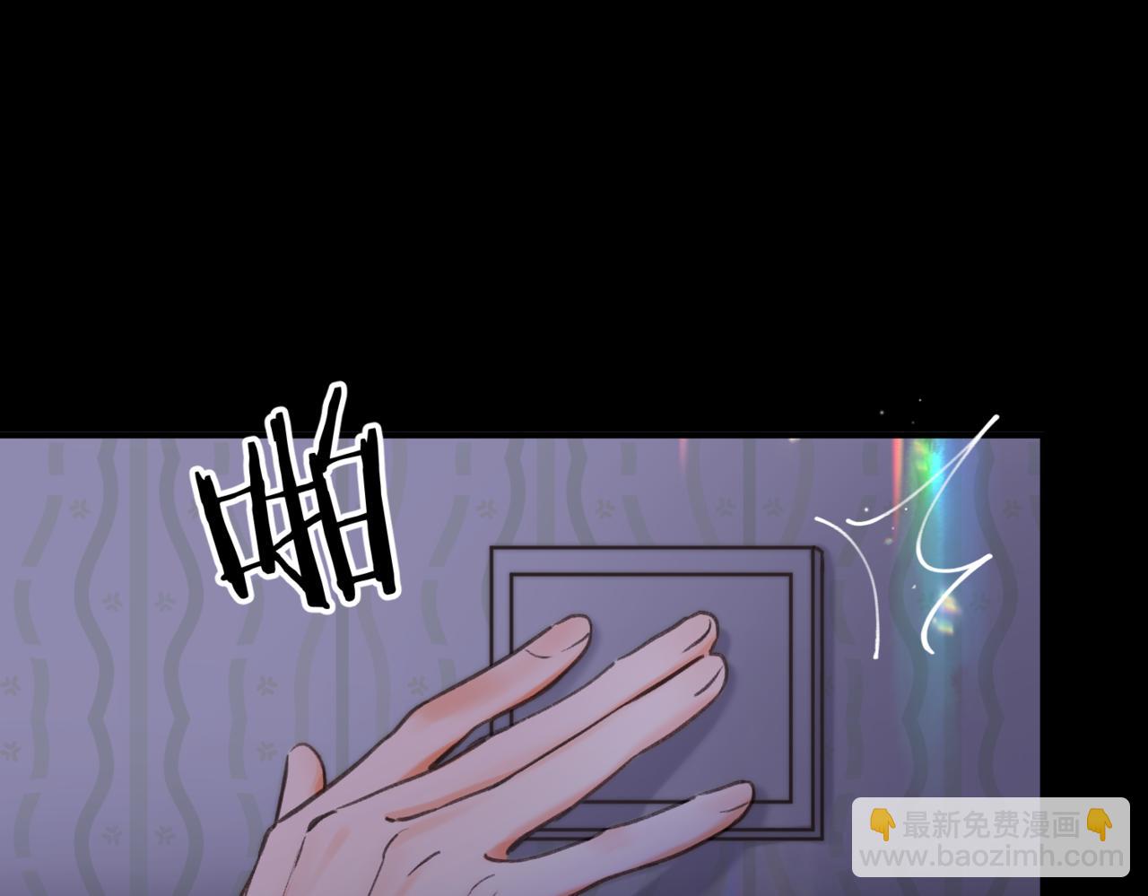 第74话 问不出口的问题&hellip;(1/2)-第259话