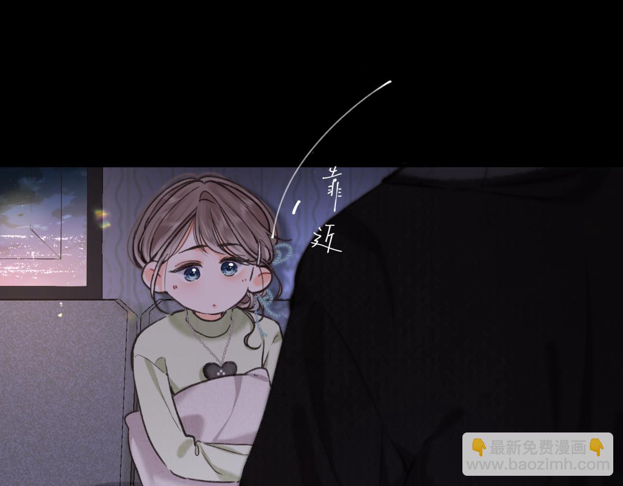 第74话 问不出口的问题&hellip;(1/2)-第259话