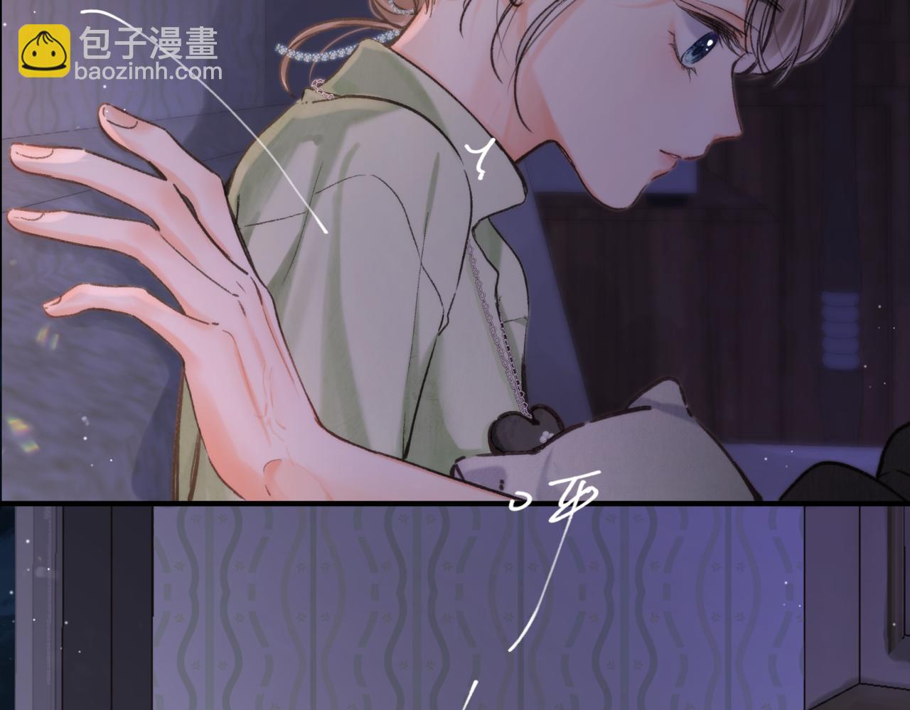 第74话 问不出口的问题&hellip;(1/2)-第259话