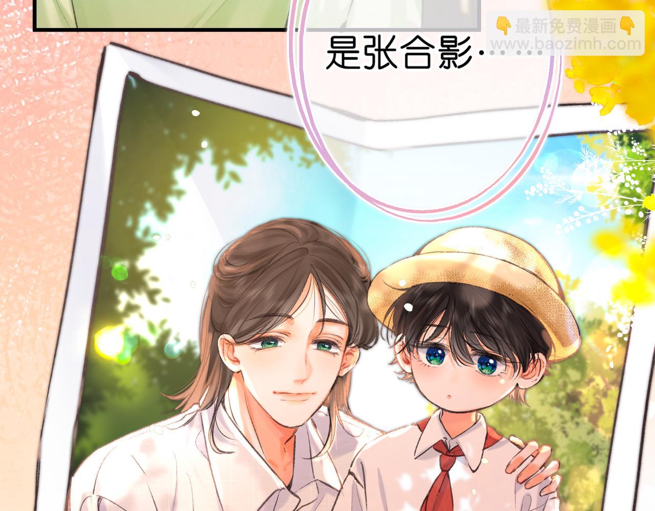 第74话 问不出口的问题&hellip;(1/2)-第259话