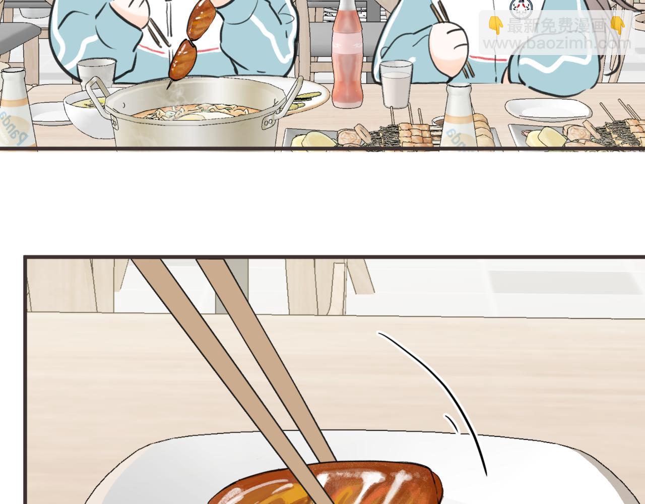 番外3 烧烤-第261话