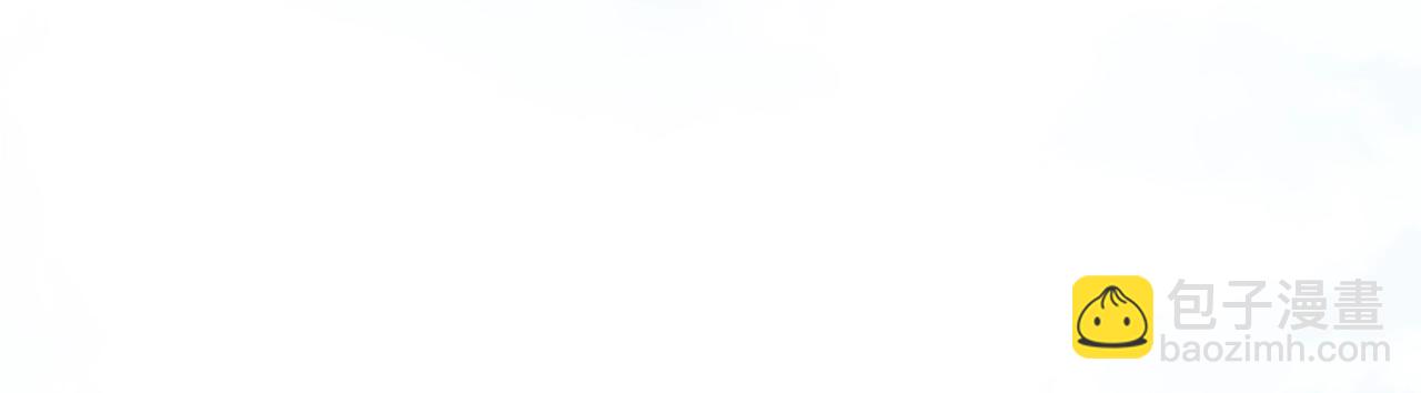 第76话 你愿意做我&hellip;&hellip;吗？(1/3)-第263话