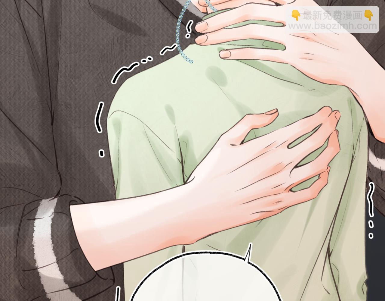 第76话 你愿意做我&hellip;&hellip;吗？(1/3)-第263话