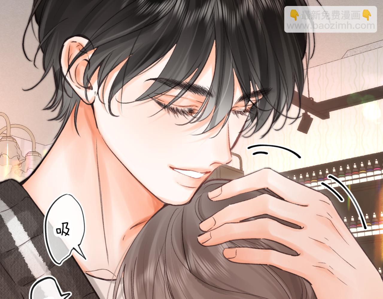 第76话 你愿意做我&hellip;&hellip;吗？(1/3)-第263话