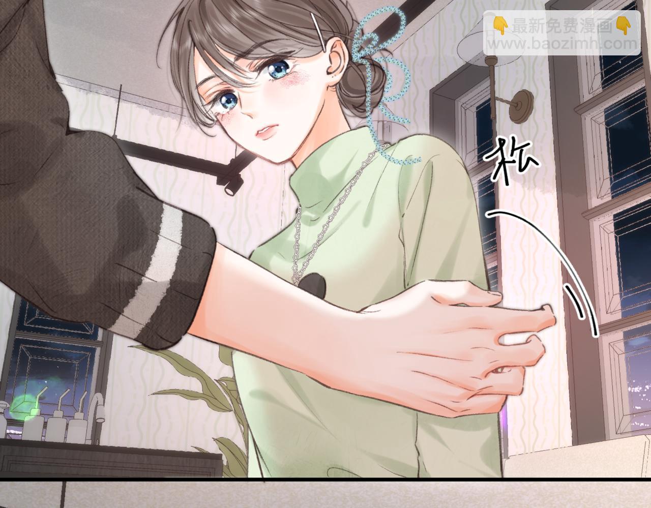 第76话 你愿意做我&hellip;&hellip;吗？(1/3)-第263话