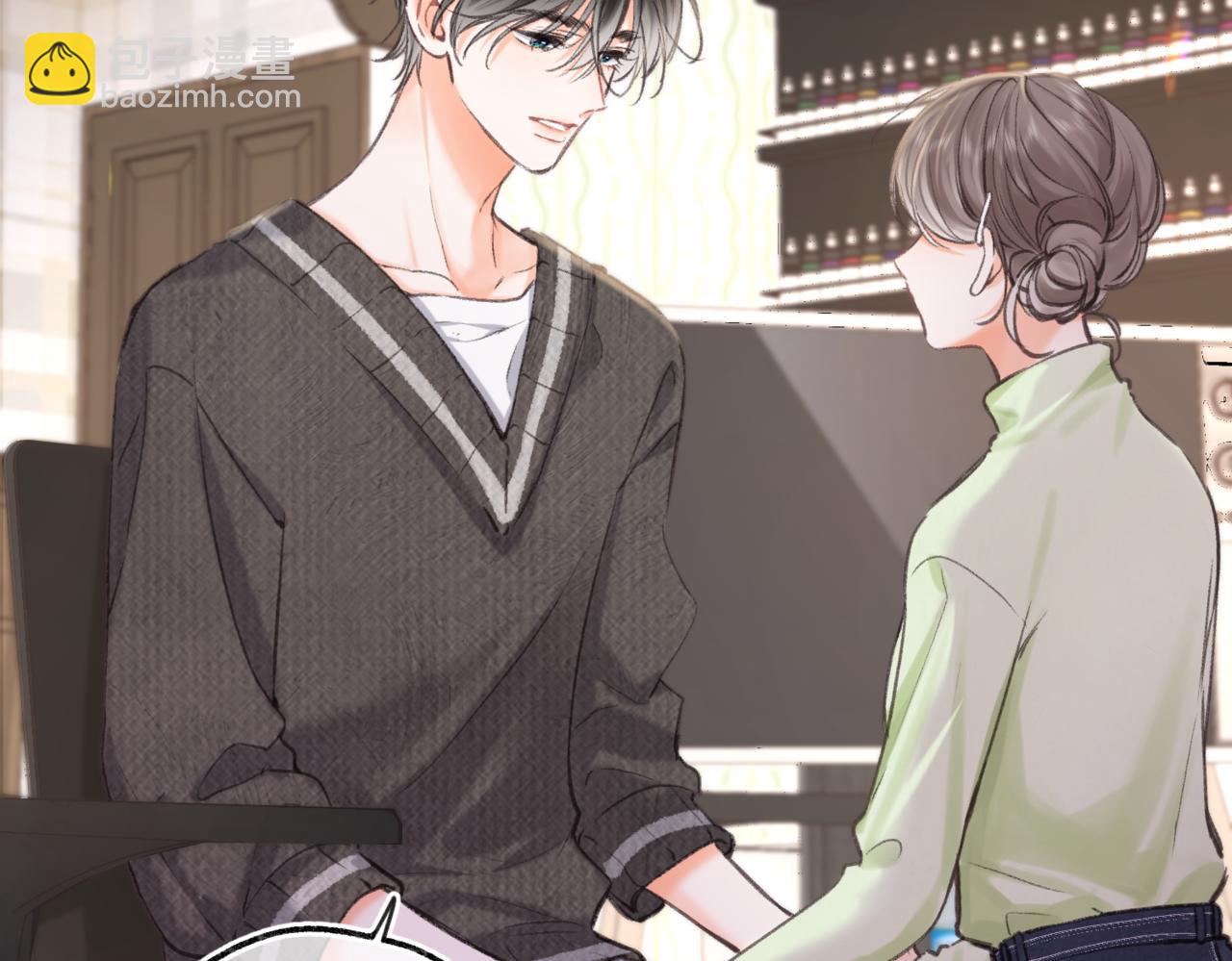 第76话 你愿意做我&hellip;&hellip;吗？(1/3)-第263话