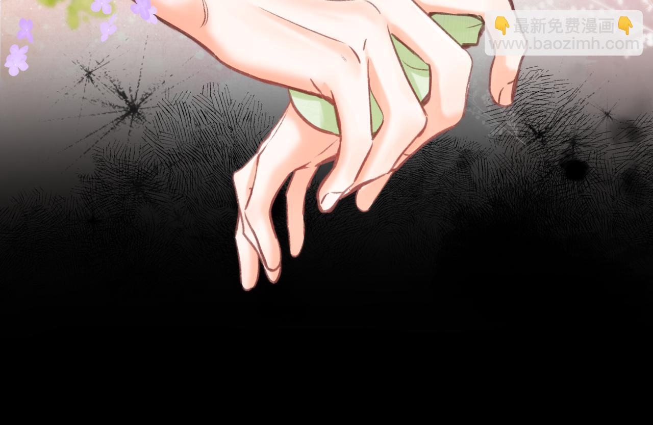 第76话 你愿意做我&hellip;&hellip;吗？(1/3)-第263话