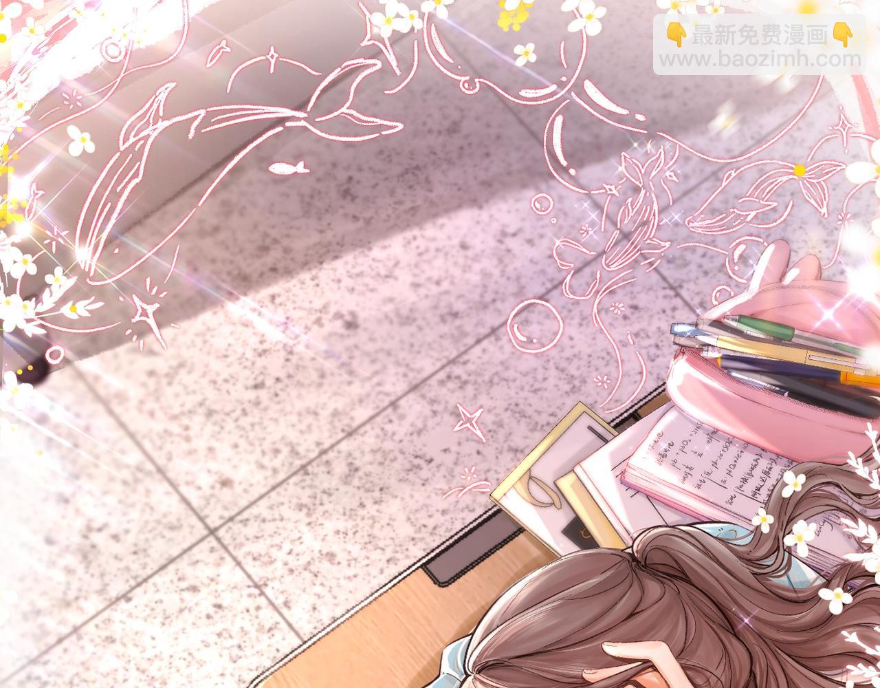 第76话 你愿意做我&hellip;&hellip;吗？(1/3)-第263话