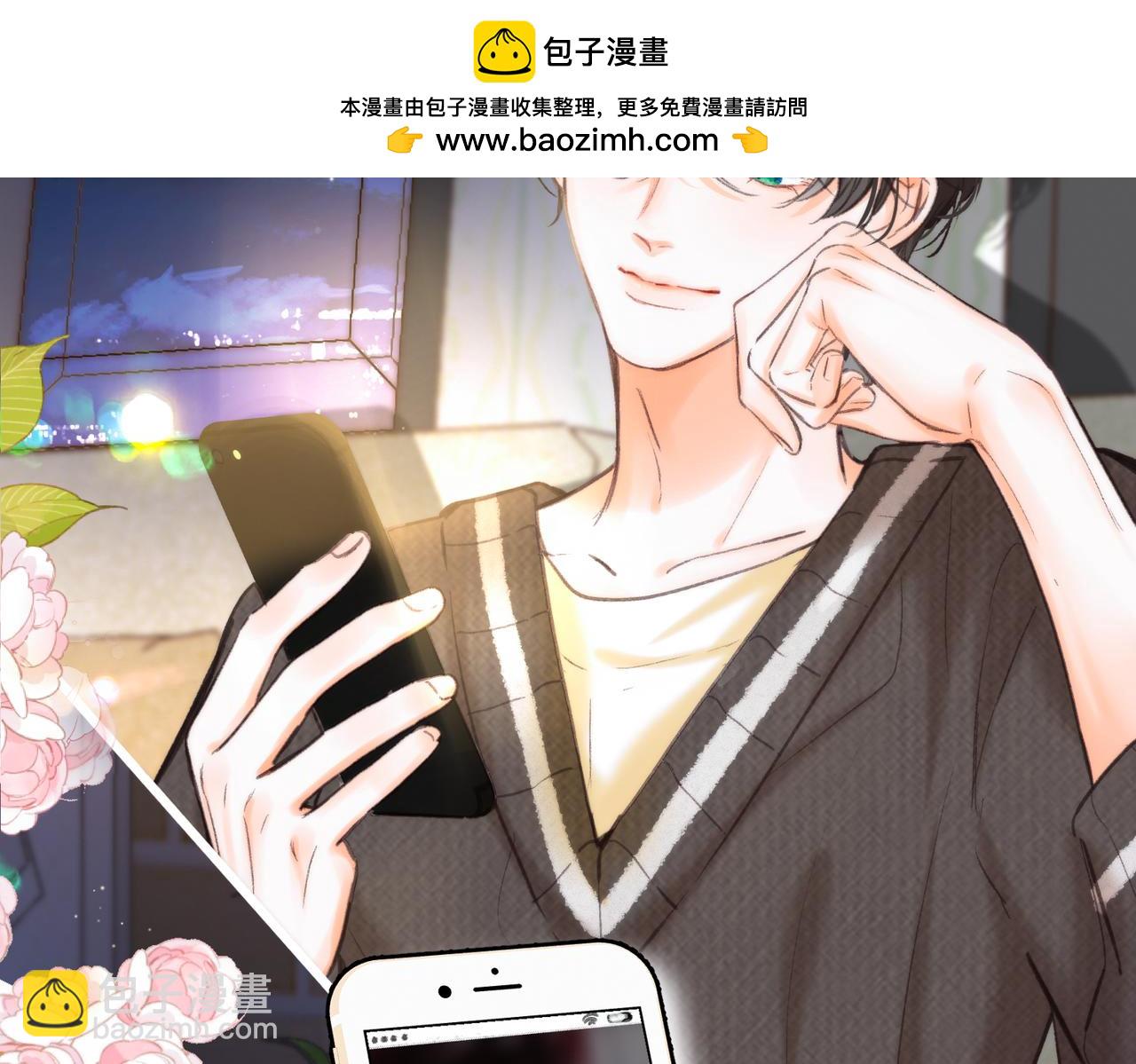 第78话 林语惊，我不会放手的(1/3)-第265话