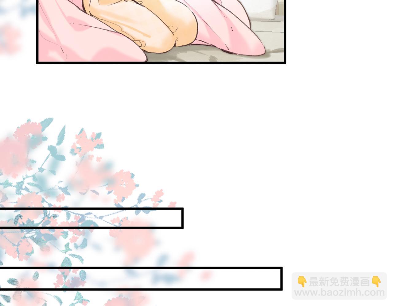 第78话 林语惊，我不会放手的(1/3)-第265话