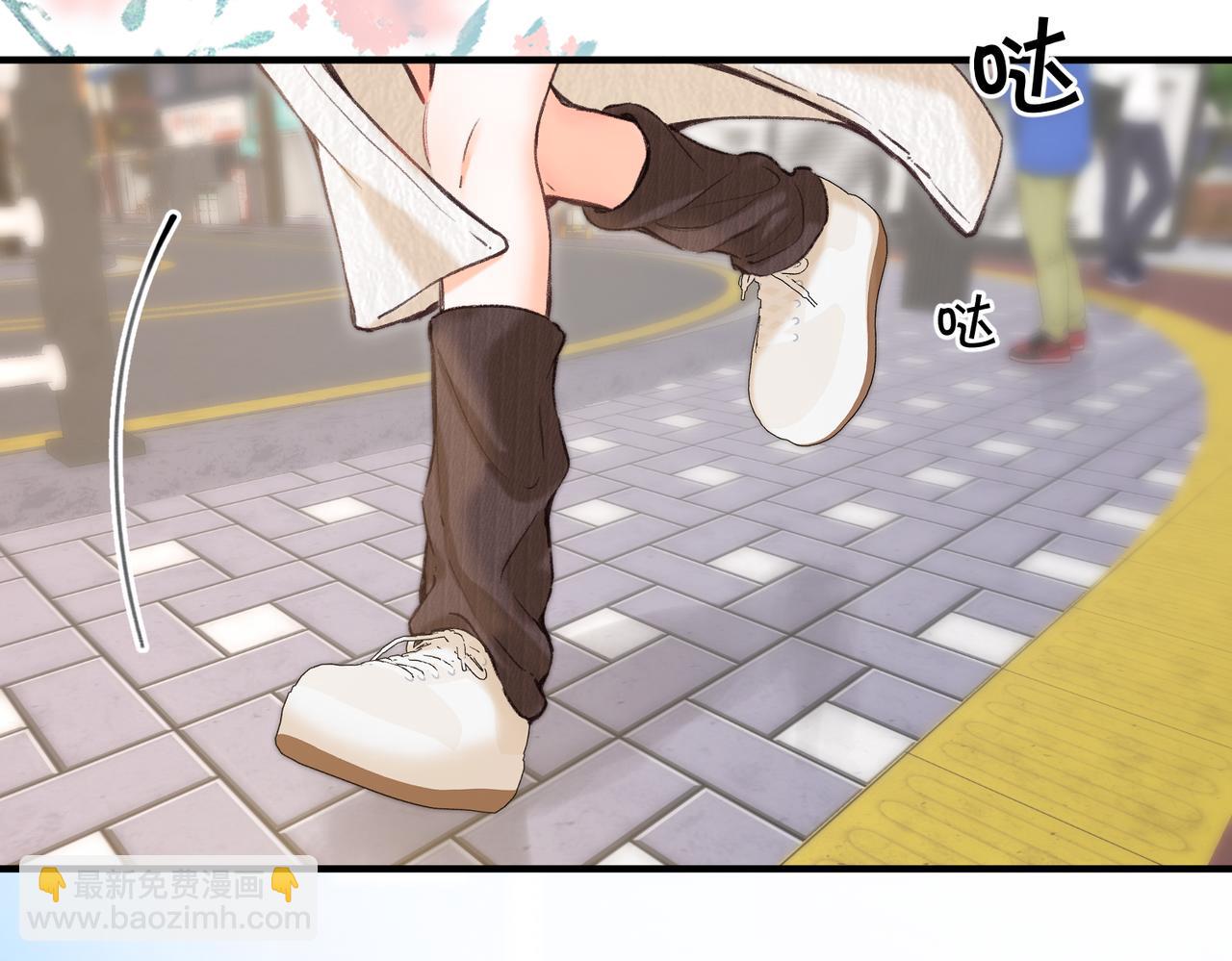 第78话 林语惊，我不会放手的(1/3)-第265话