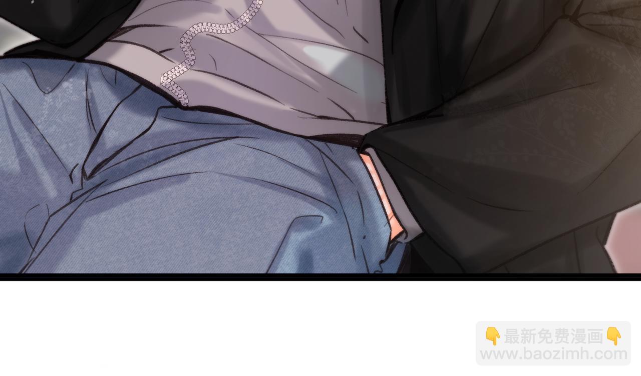 第78话 林语惊，我不会放手的(1/3)-第265话