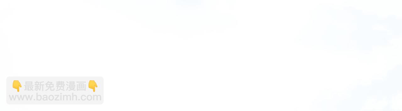 第78话 林语惊，我不会放手的(1/3)-第265话