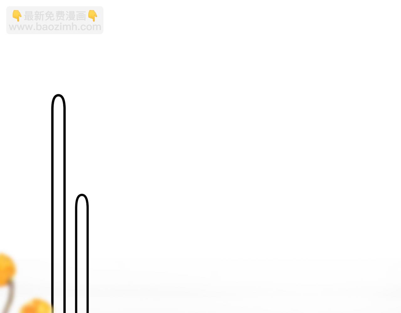 第78话 林语惊，我不会放手的(1/3)-第265话