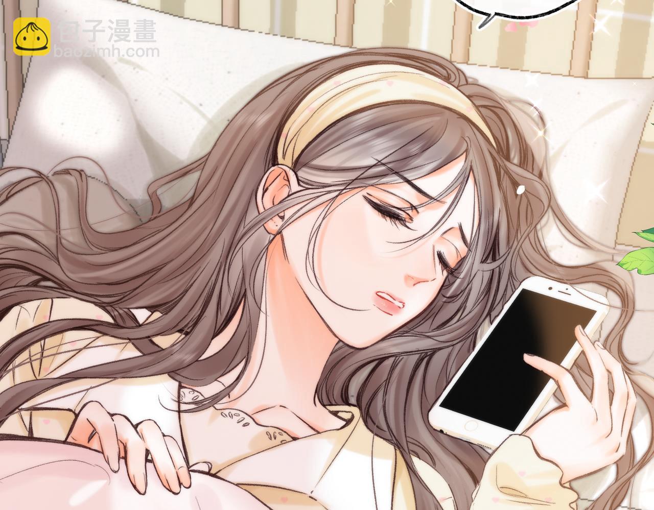 第78话 林语惊，我不会放手的(1/3)-第265话