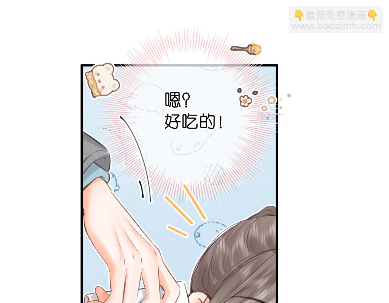 第80话 曾经的刺(1/3)-第267话