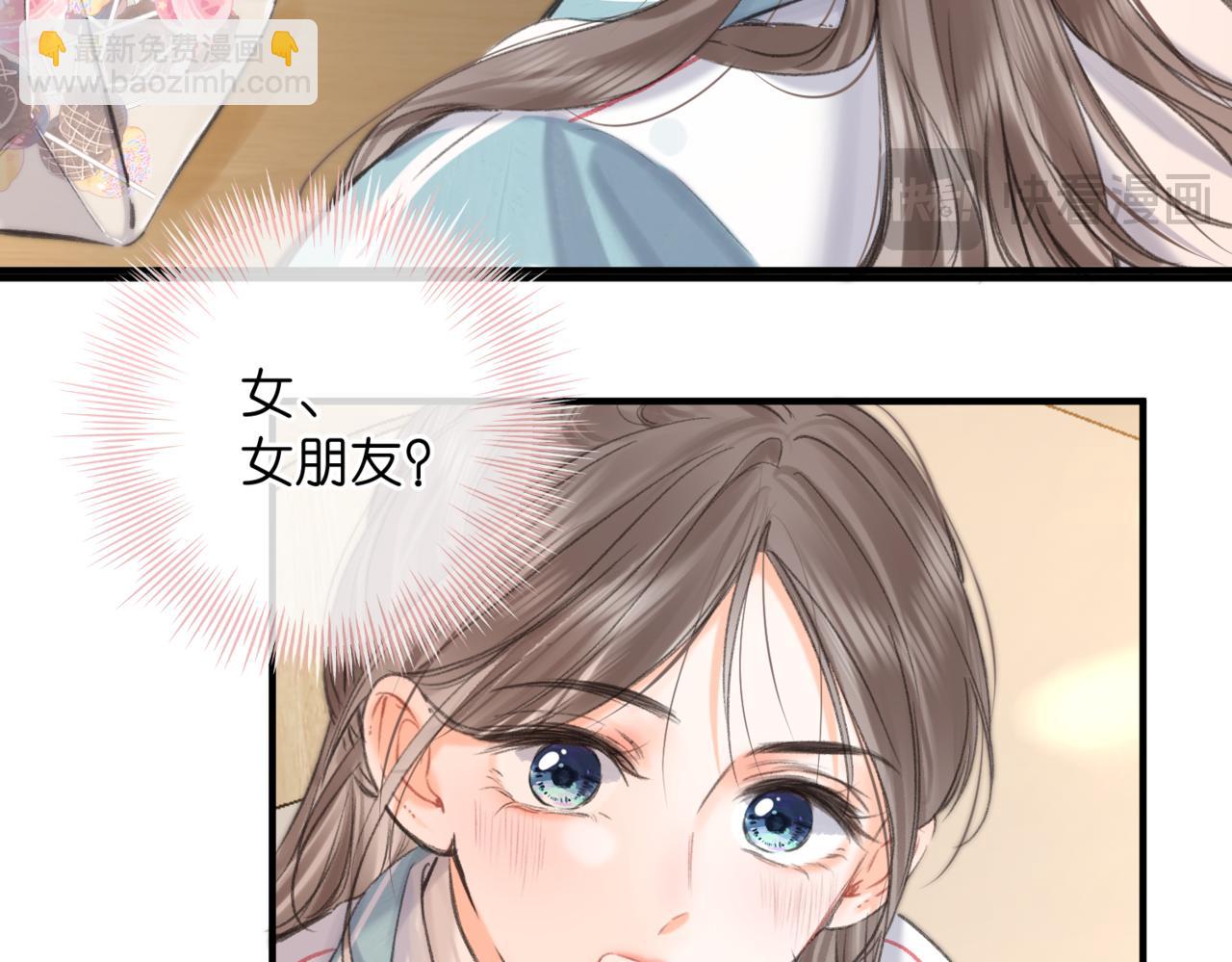 第80话 曾经的刺(1/3)-第267话