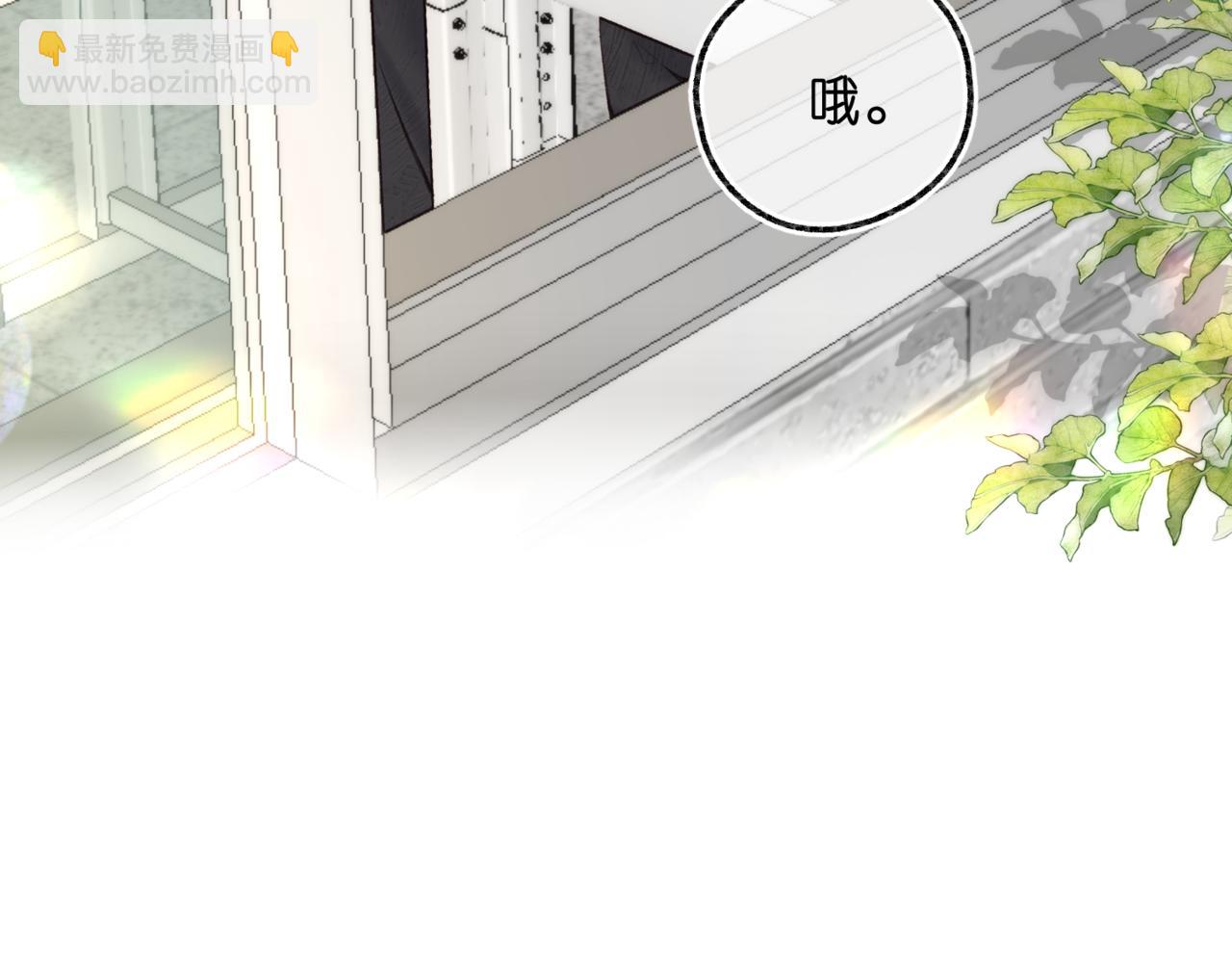 第80话 曾经的刺(1/3)-第267话