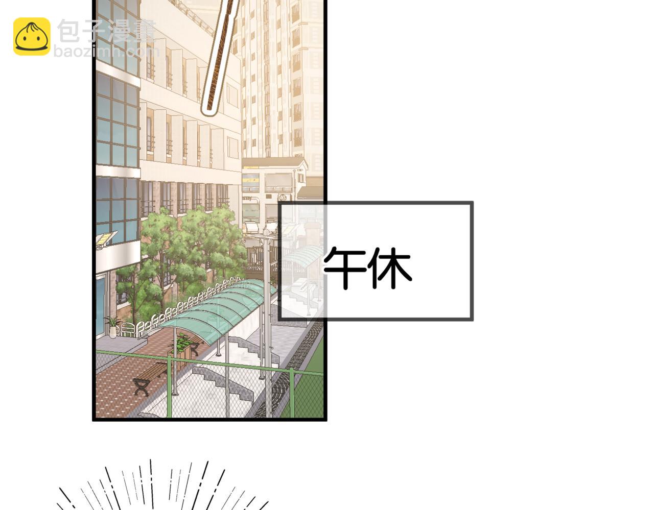 第80话 曾经的刺(1/3)-第267话